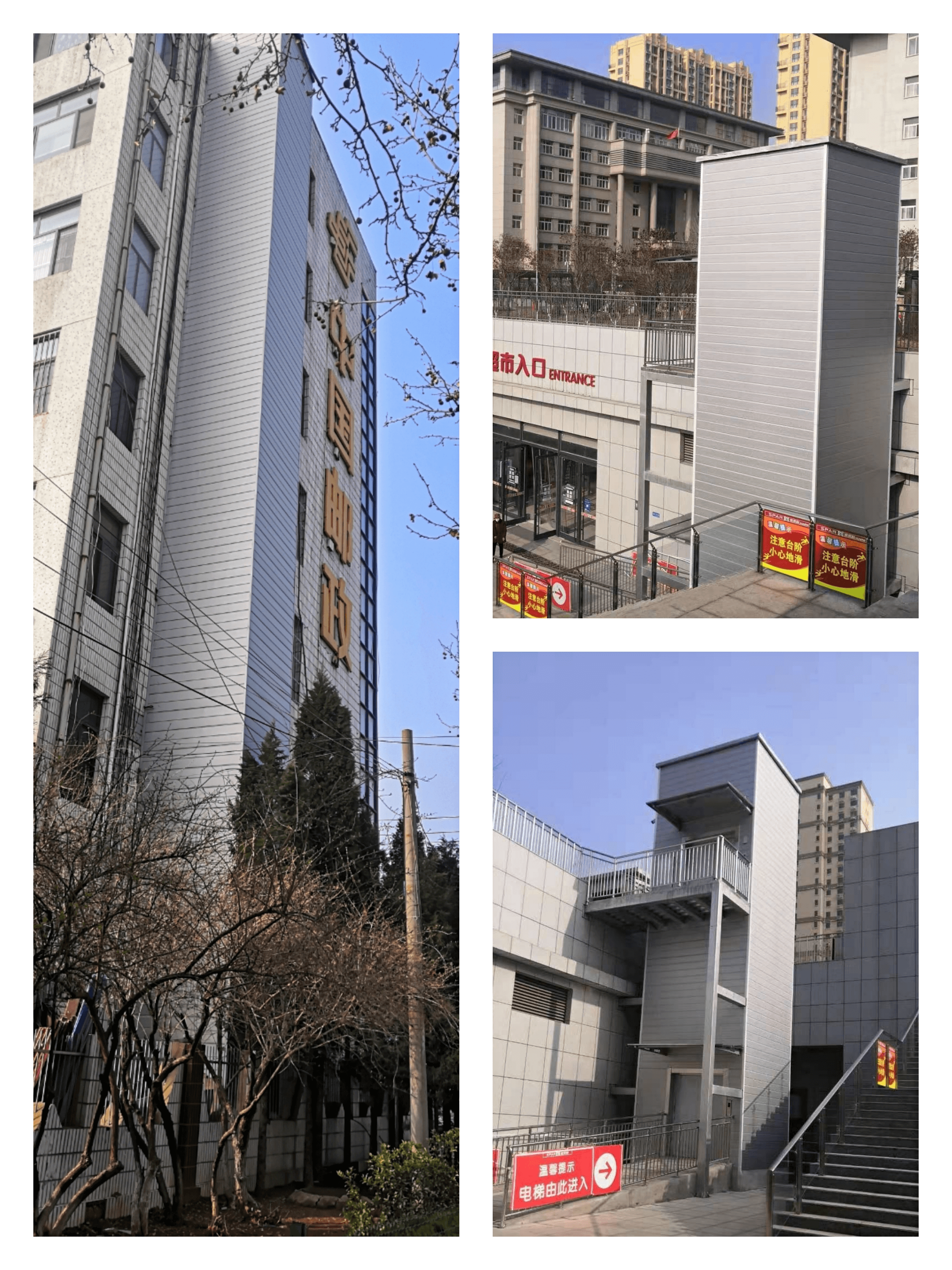 旧楼家装电梯1 旧楼家装电梯1