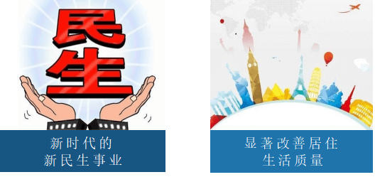意义 意义
