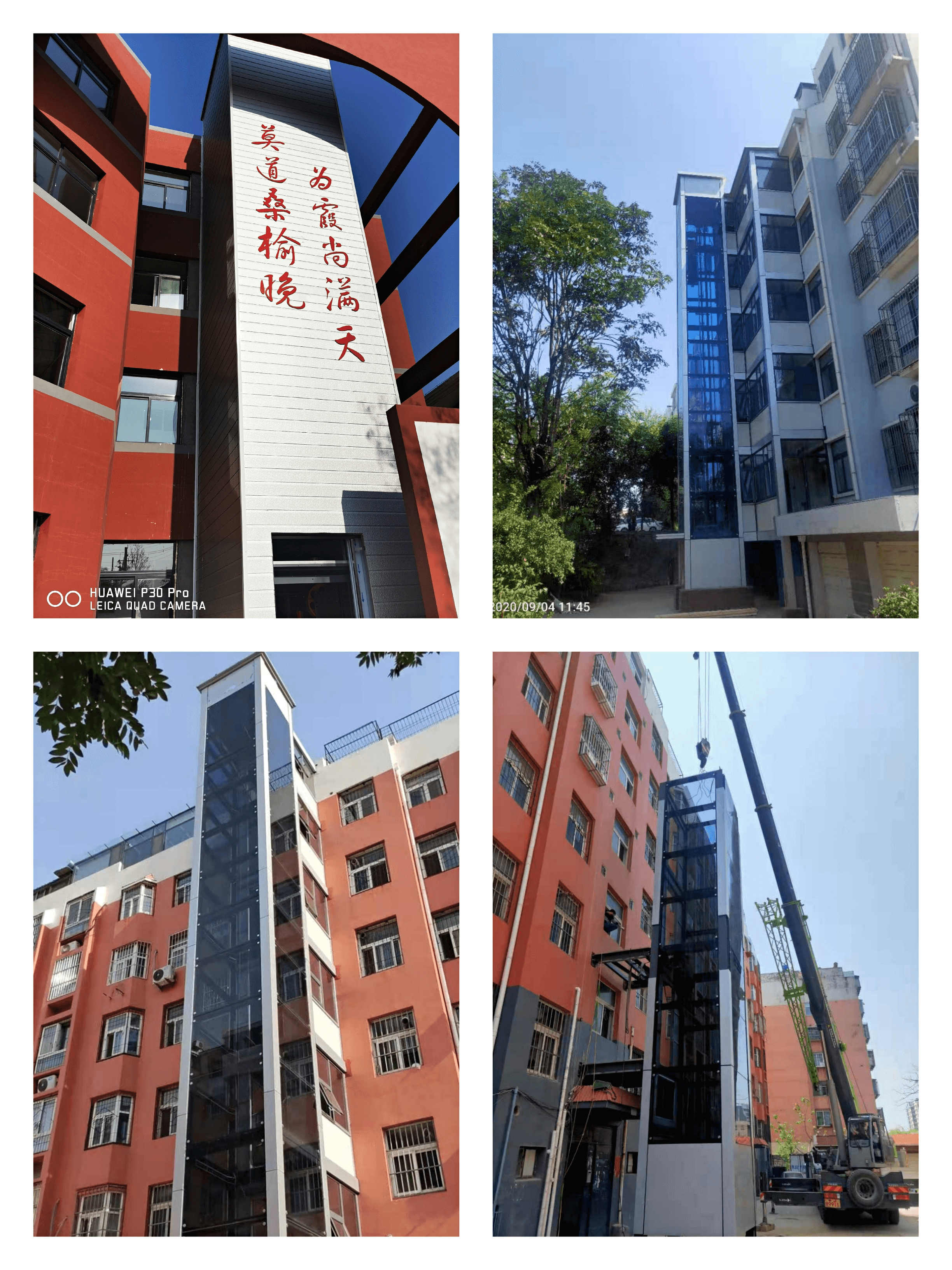 旧楼家装电梯2 旧楼家装电梯2